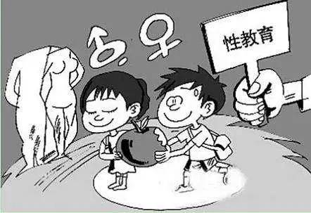 別等孩子偷嘗禁果，才來(lái)談性教育——江西心誠(chéng)心理咨詢(xún)中心的教育咨詢(xún)啟示