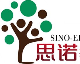 青島思諾教育咨詢(xún) 為孩子的成長(zhǎng)之路點(diǎn)亮明燈