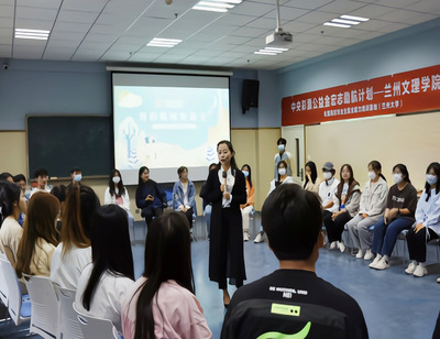 心靈共舞，賦能成長(zhǎng)——我校第十六屆“5·25”心理健康宣傳教育月團(tuán)體心理輔導(dǎo)活動(dòng)圓滿落幕
