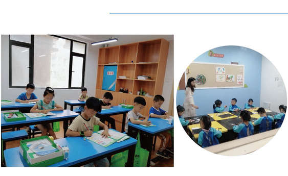 長(zhǎng)沙小青石教育咨詢(xún) 點(diǎn)亮孩子成長(zhǎng)的燈塔